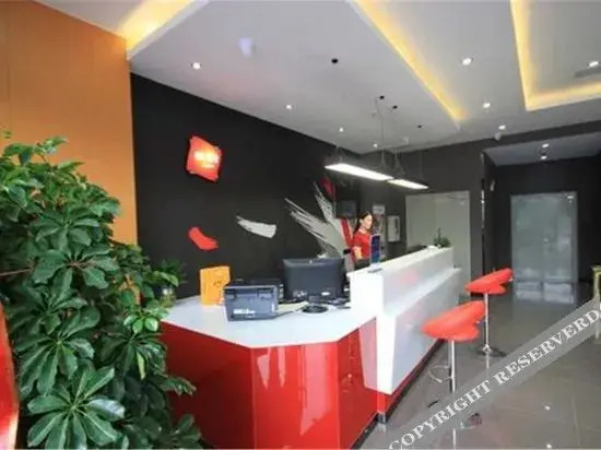 Хандань: Thank U  Excellent Selected Hotel (Fudong Street Shop, Handan)