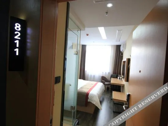 Хандань: Thank U  Excellent Selected Hotel (Fudong Street Shop, Handan)
