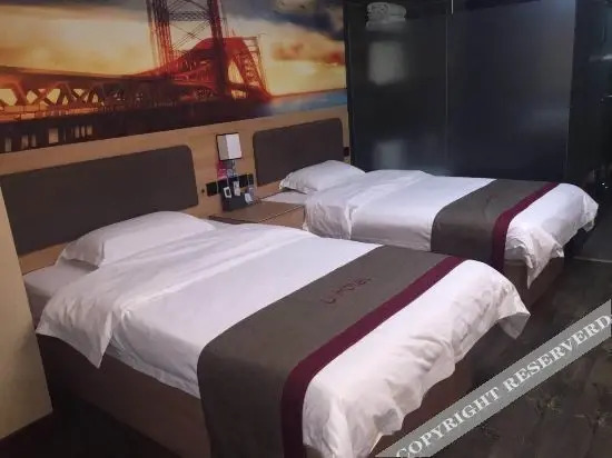 Хандань: Thank U  Excellent Selected Hotel (Fudong Street Shop, Handan)