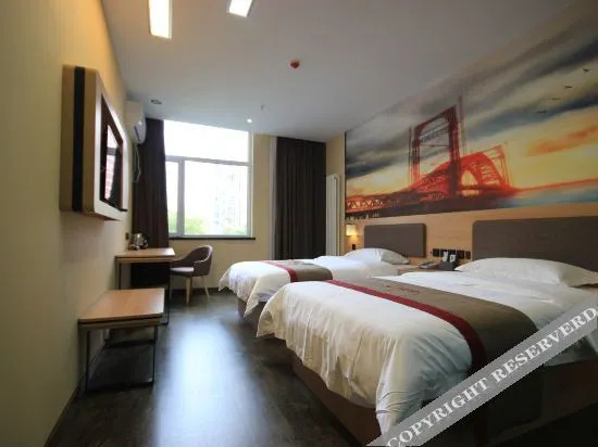 Хандань: Thank U  Excellent Selected Hotel (Fudong Street Shop, Handan)