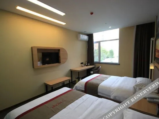 Хандань: Thank U  Excellent Selected Hotel (Fudong Street Shop, Handan)