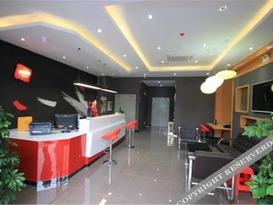 Хандань: Thank U  Excellent Selected Hotel (Fudong Street Shop, Handan)