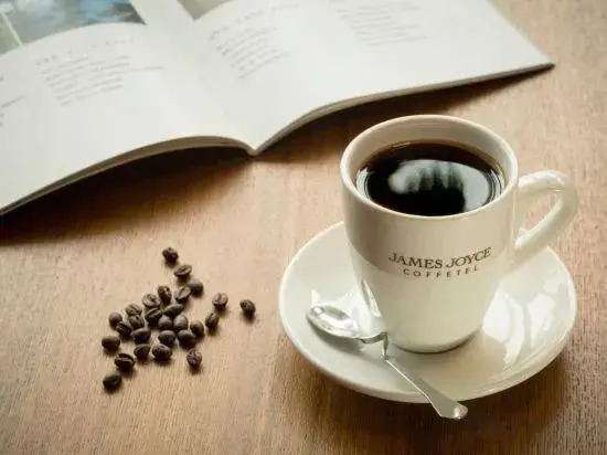 Хуаншань: James  Joyce  Coffetel