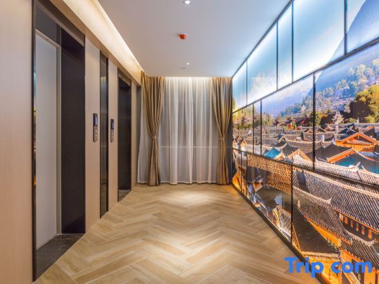 Куньмин: Kunming Fanye Hotel