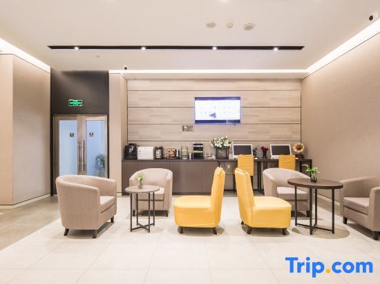 Куньмин: Home Inn Plus (Kunming Dian Lake Haigeng Park Guangfu Road)