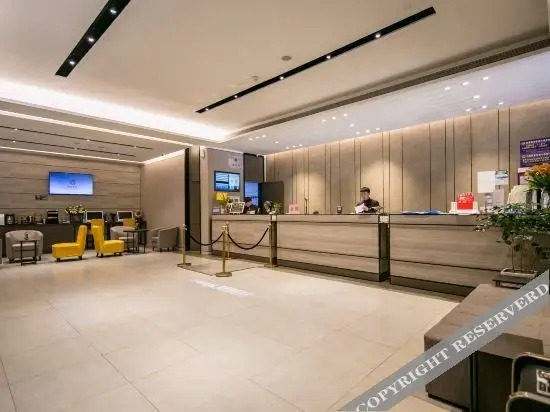 Куньмин: Home Inn Plus (Kunming Dian Lake Haigeng Park Guangfu Road)