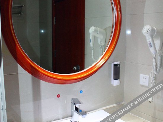 Лянфан: 7 Days Inn Langfang Bazhou Train Station Branch