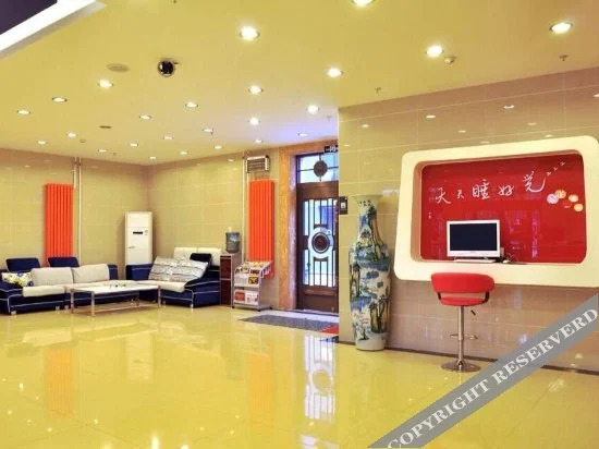 Лянфан: 7 Days Inn Langfang Bazhou Train Station Branch