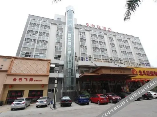 Маоминг: Lavande Hotel