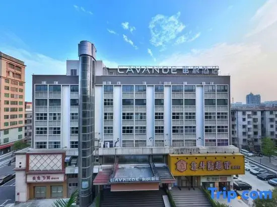 Маоминг: Lavande Hotel