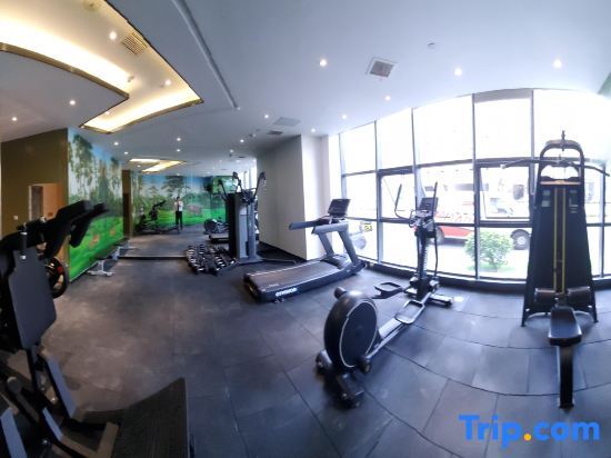 Нанкин: Zijing International Hotel