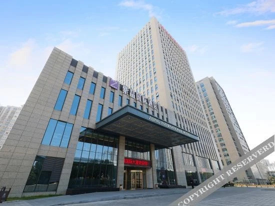 Нанкин: Zijing International Hotel