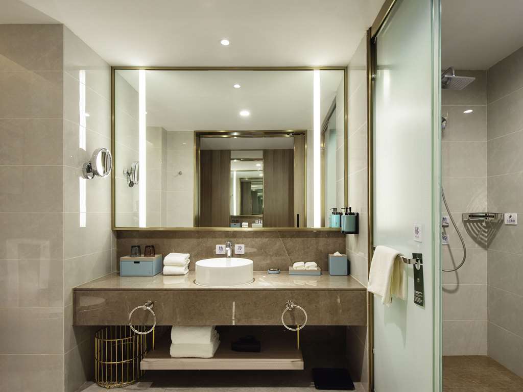 Сучжоу: Novotel Suzhou Huanxiu Lake