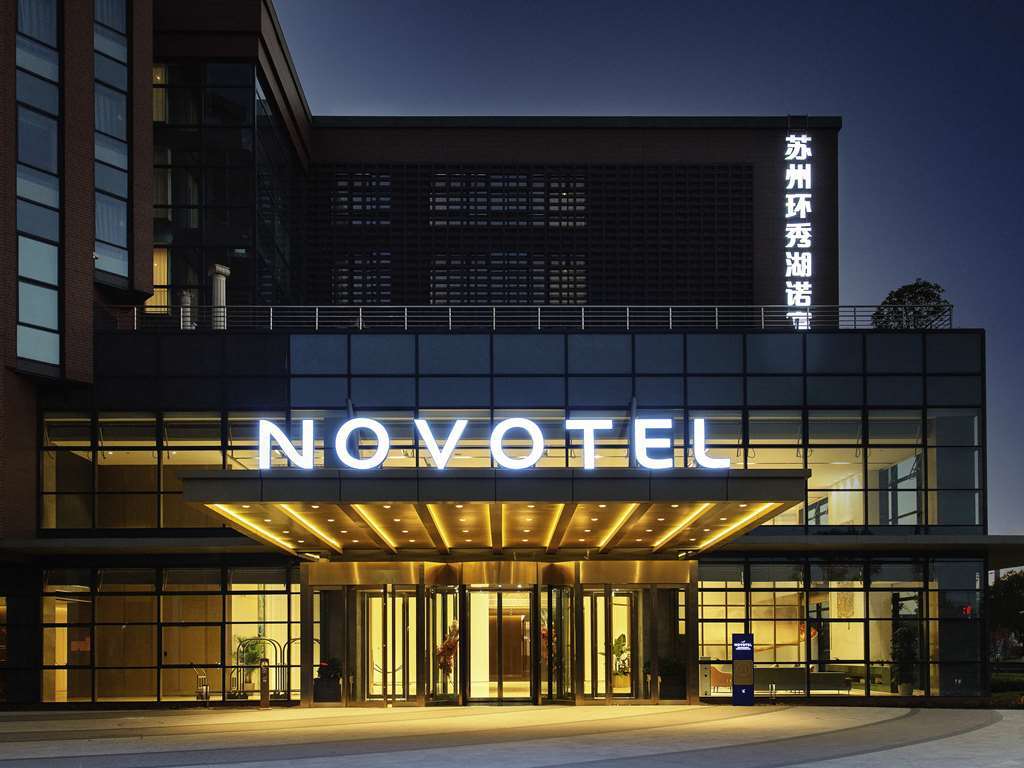 Сучжоу: Novotel Suzhou Huanxiu Lake