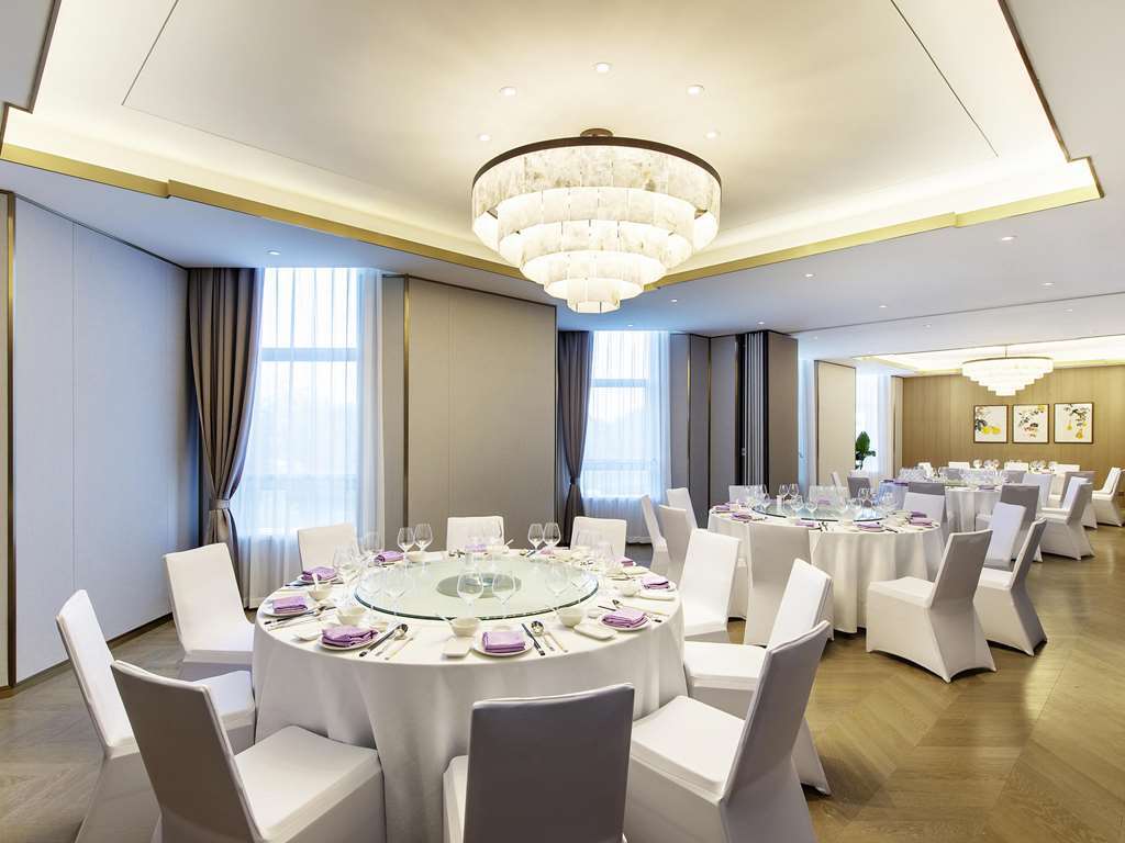 Сучжоу: Novotel Suzhou Huanxiu Lake