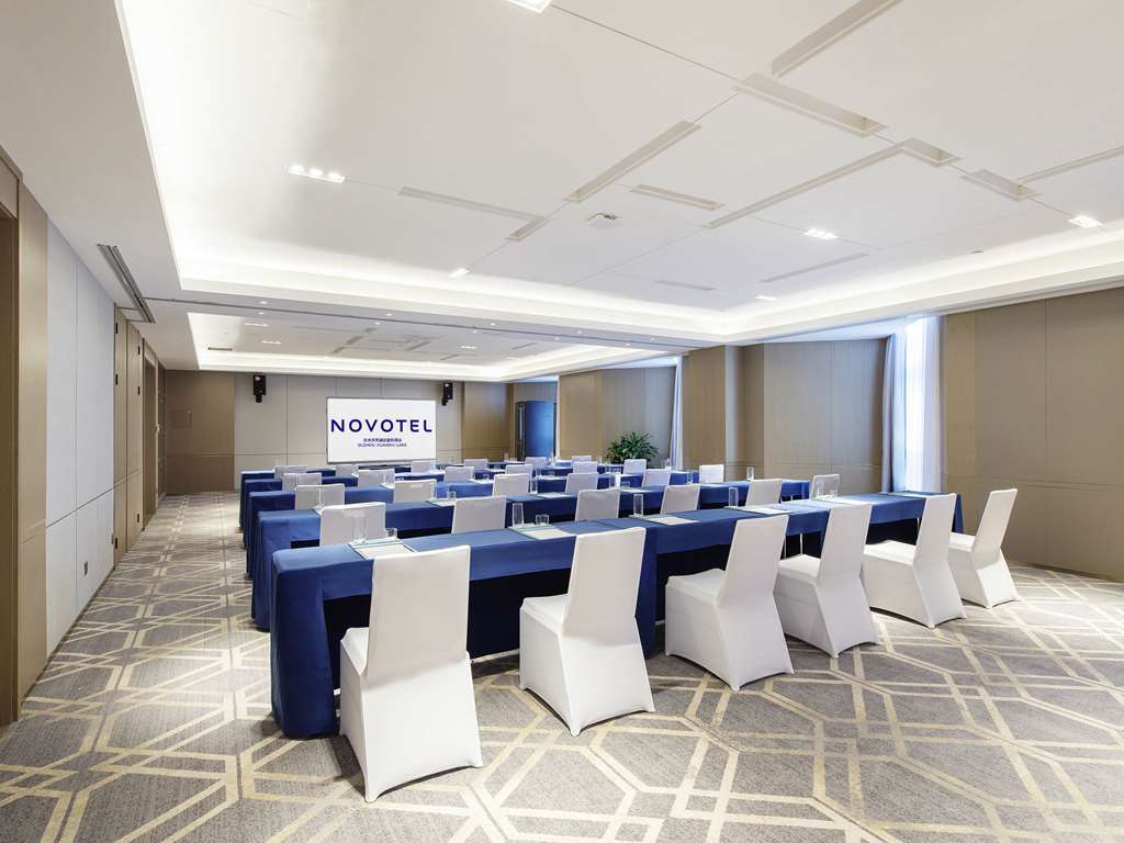 Сучжоу: Novotel Suzhou Huanxiu Lake