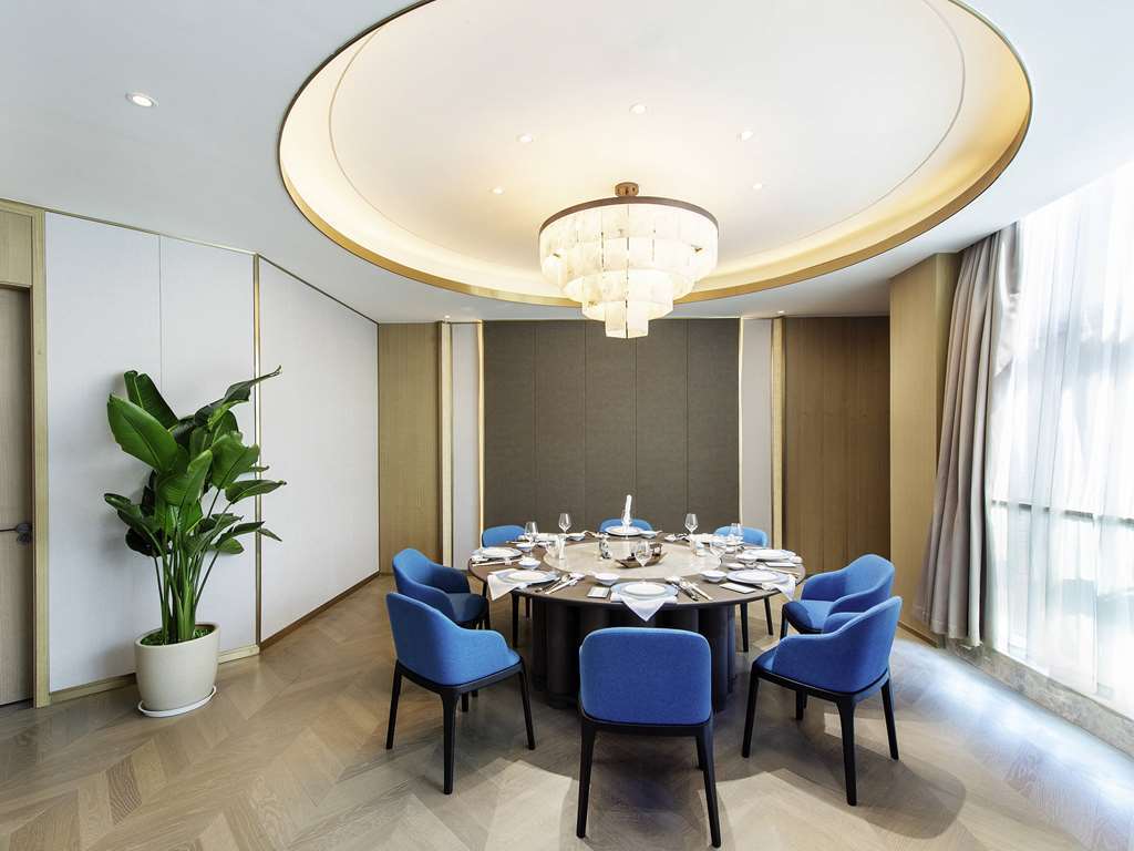 Сучжоу: Novotel Suzhou Huanxiu Lake