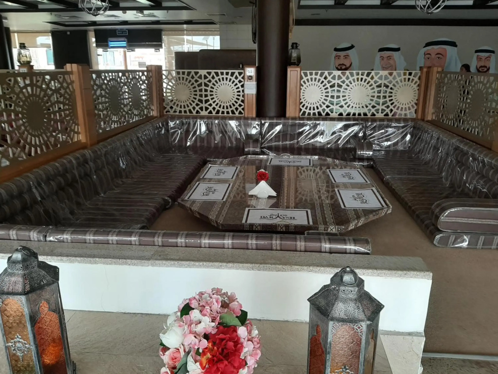Аль-Даид: Daraysh Resort