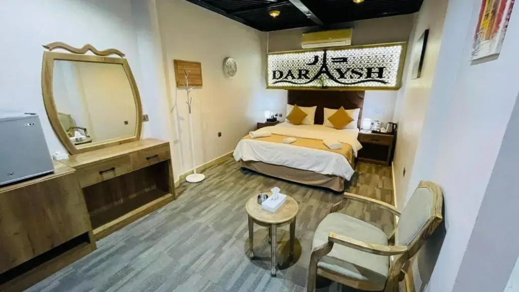 Аль-Даид: Daraysh Resort