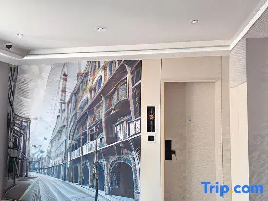 Шанхай: Geya Hotel (Shanghai Railway Station)
