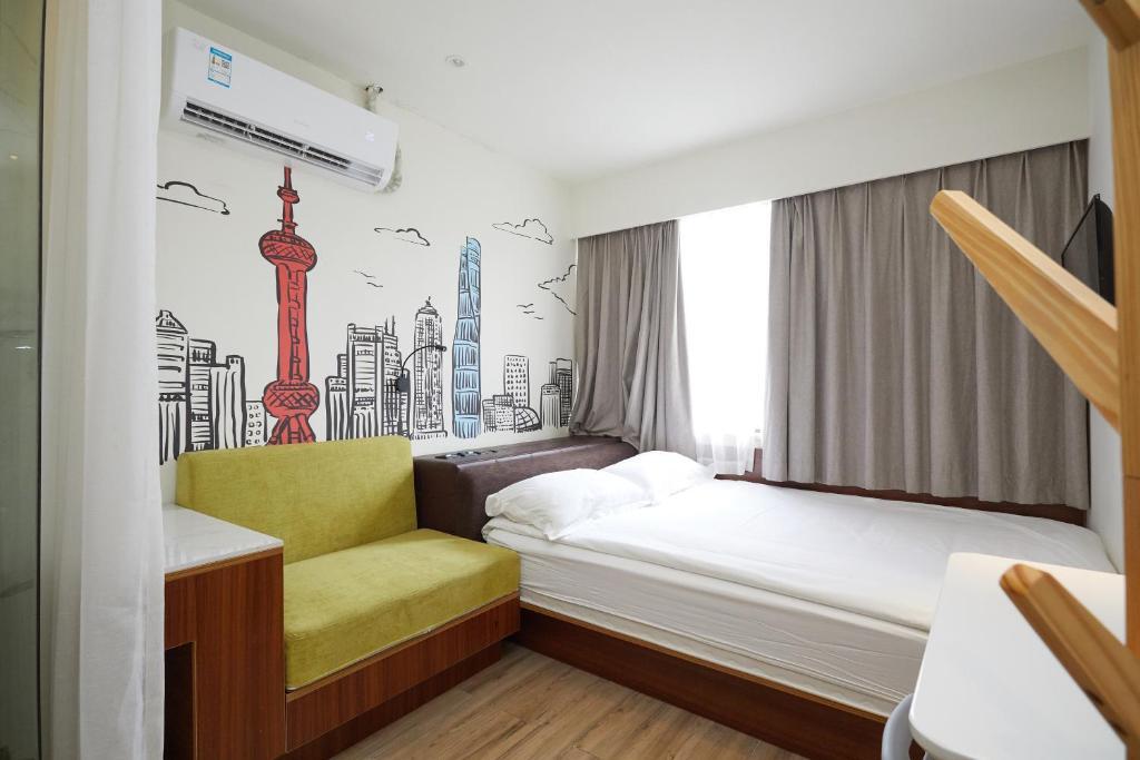 Шанхай: Shanghai Meego Qingwen Hotel