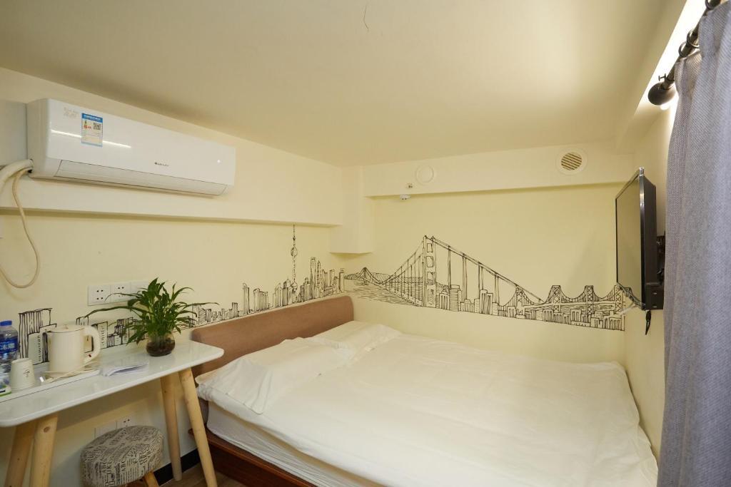 Шанхай: Shanghai Meego Qingwen Hotel