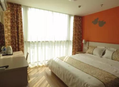 Шанхай: Shanghai Digong International Tourism Resort Hotel