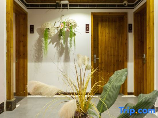 Шанграо: Chunlu Hostel