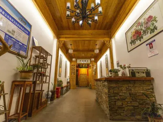 Шанграо: Chunlu Hostel