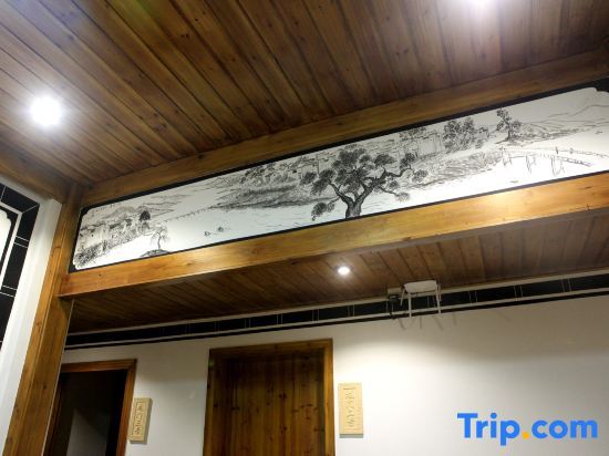 Шанграо: Chunlu Hostel