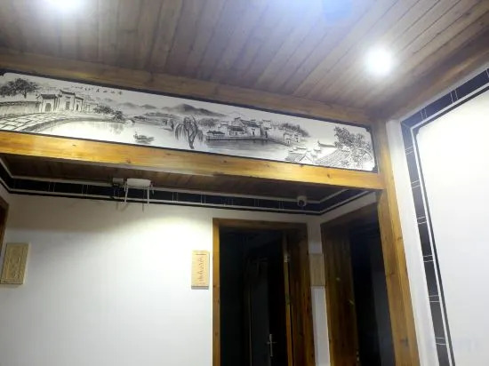 Шанграо: Chunlu Hostel