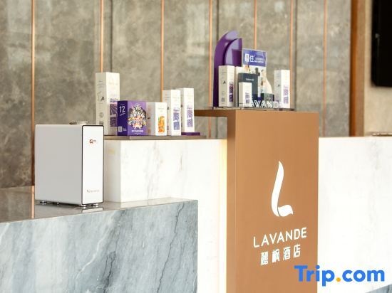 Шаогуань: Lavande Hotel (Shaoguan Bishui Huacheng)