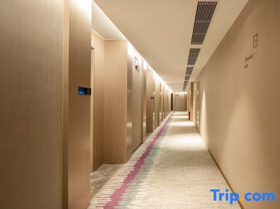 Шаогуань: Lavande Hotel (Shaoguan Bishui Huacheng)