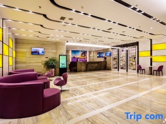 Шэньян: Lavande Hotel (Shenyang North Railway Station Shifu Square)