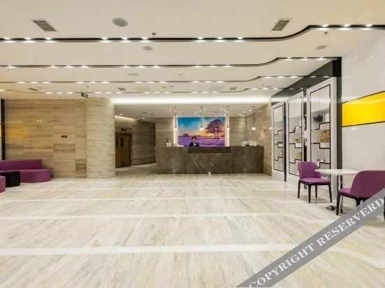 Шэньян: Lavande Hotel (Shenyang North Railway Station Shifu Square)