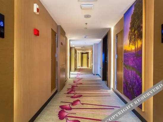 Шэньян: Lavande Hotel (Shenyang North Railway Station Shifu Square)
