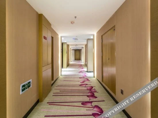 Шэньян: Lavande Hotel (Shenyang North Railway Station Shifu Square)