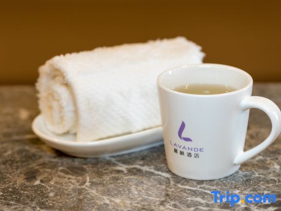 Шэньян: Lavande Hotel (Shenyang North Railway Station Shifu Square)