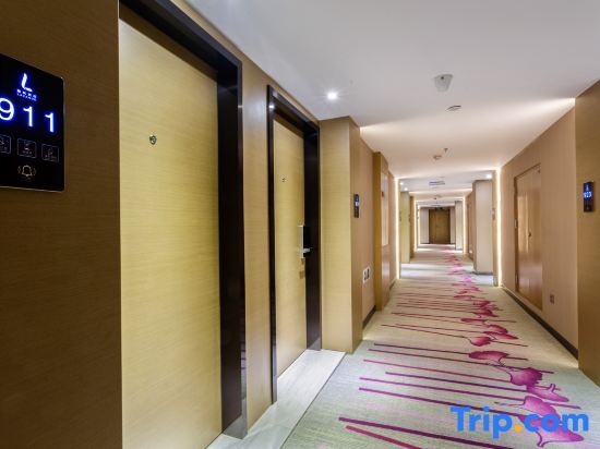 Шэньян: Lavande Hotel (Shenyang North Railway Station Shifu Square)