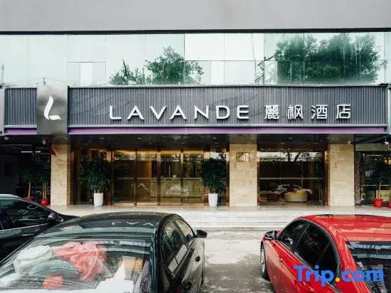 Ухань: Lavande Hotel (Wuhan Jiqing Street)