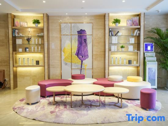 Ухань: Lavande Hotel (Wuhan Jiqing Street)
