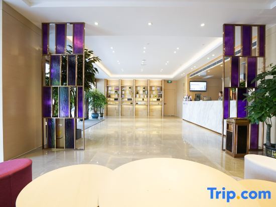 Ухань: Lavande Hotel (Wuhan Jiqing Street)