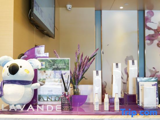 Ухань: Lavande Hotel (Wuhan Jiqing Street)