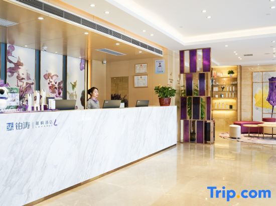 Ухань: Lavande Hotel (Wuhan Jiqing Street)