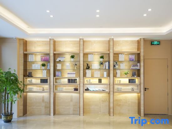 Ухань: Lavande Hotel (Wuhan Jiqing Street)