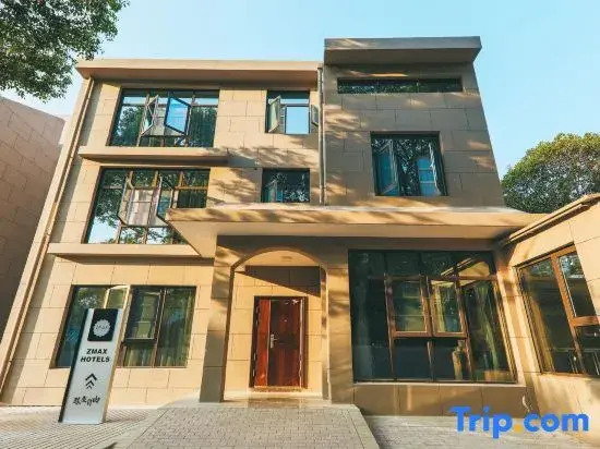 Ухань: ZMAX Manxi Hotel（Wuhan Donghu Branch）