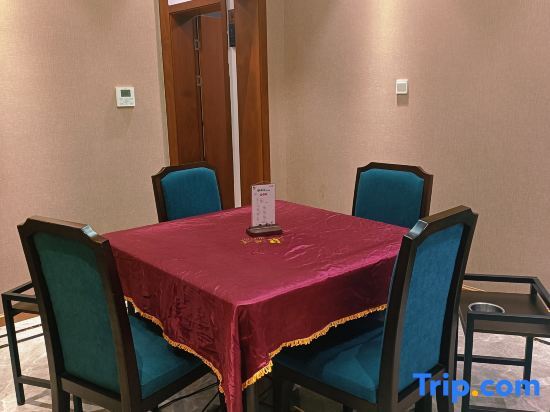 Ухань: ZMAX Manxi Hotel（Wuhan Donghu Branch）