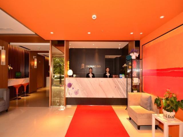 Ухань: Jinjiang Inn Wuhan Nanhu Ping'an Road