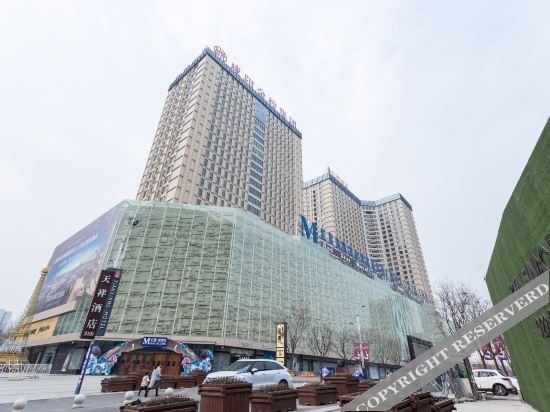 Сяньян: Licai Tianxiang Hotel