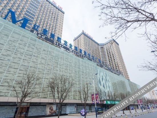 Сяньян: Licai Tianxiang Hotel